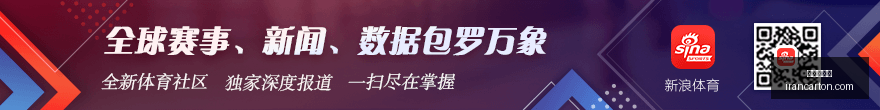 红牛战队新,阵容,春季赛激战,百家乐路单官网,百家乐路单App下载,百家乐路单网页版,百家乐路单极速登录,百家乐路单全站服务
